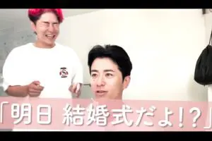 オリラジ藤森、「明日結婚式だよ！？」妻に怒られた理由　肌に“ある異変”が…「ヤバいよ」