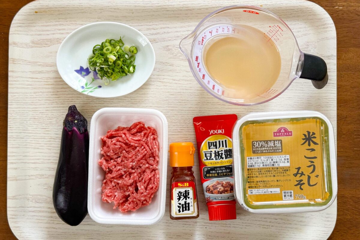 豚とナスのピリ辛ミルク味噌汁