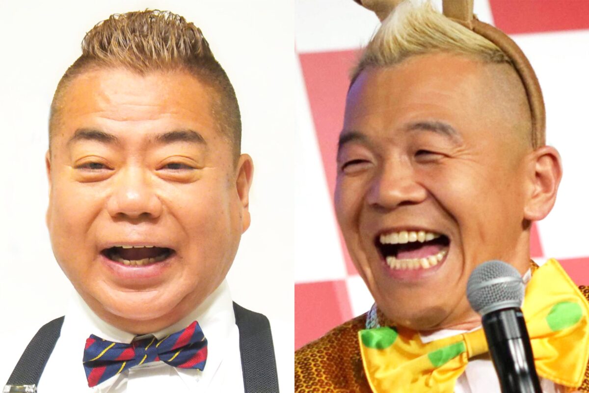 出川哲朗・ウド鈴木