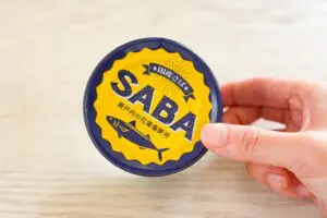 水卜麻美アナおすすめ、朝ごはんに最高な「サバ缶の食べ方」　これは真似したい…