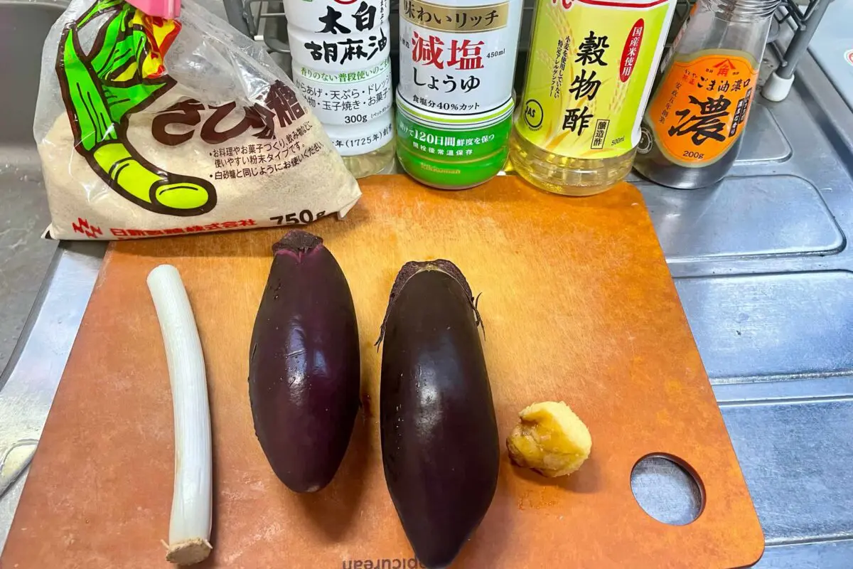 sirabee20250830eggplant1