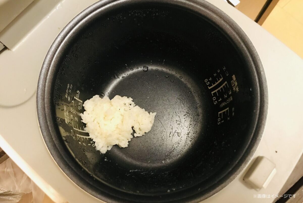 “お気持ち”のイメージ