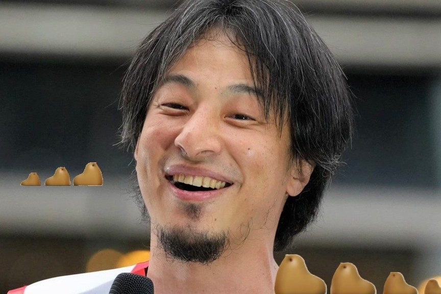 ひろゆき氏が「好きな二郎系ラーメンの頼み方」がネットで話題 「何故