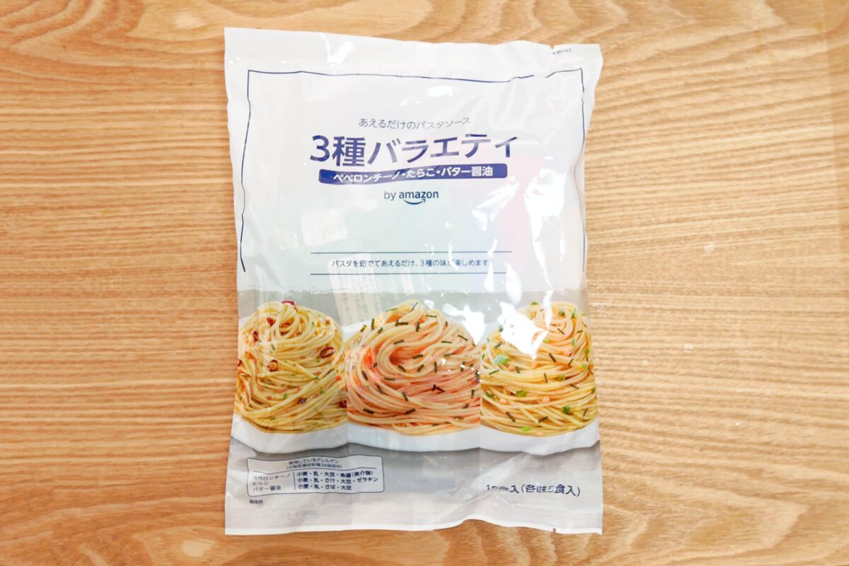 Amazon・スパゲティ