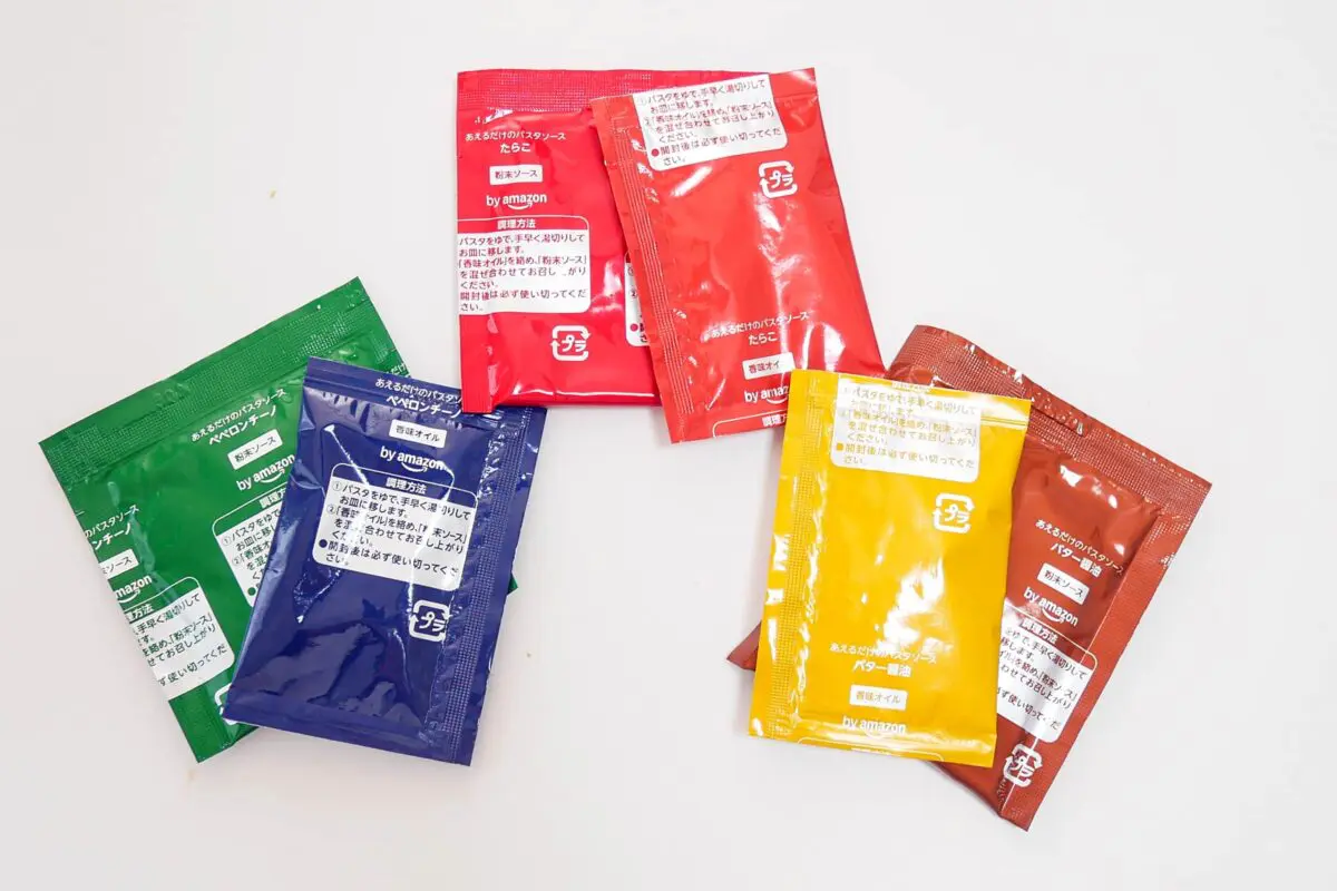 sirabee20250902pasta4