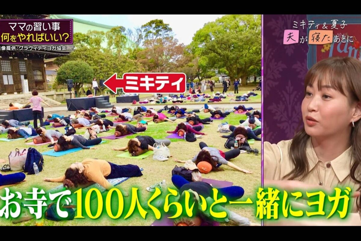 『夫が寝たあとに』