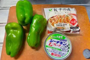 ピザ風なのに罪悪感ゼロ！　かっちゃんねる流「パリパリツナピーマン」がフライパン5分で作れるおつまみ革命