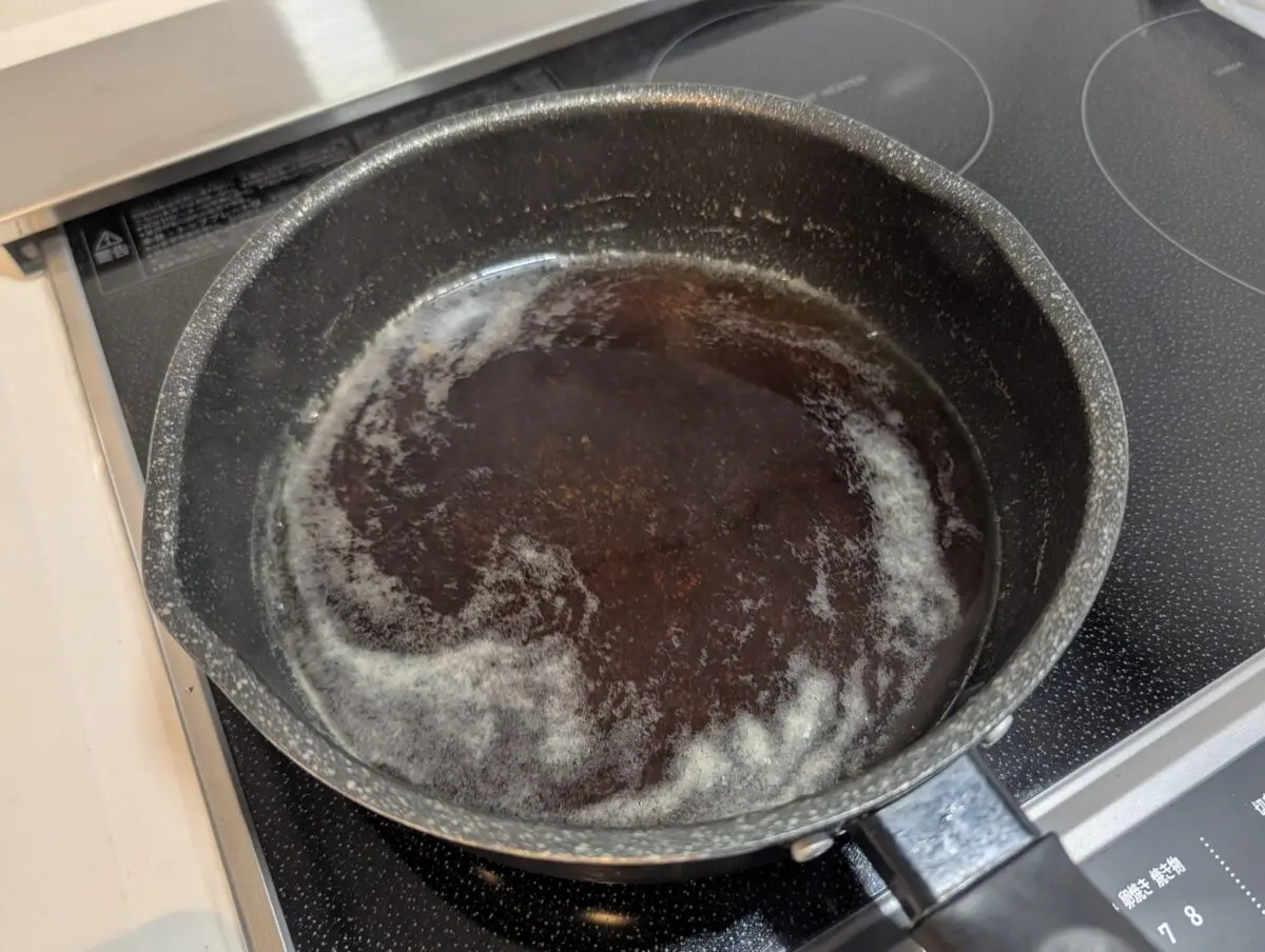 sirabee20250903jalharakomeshi003