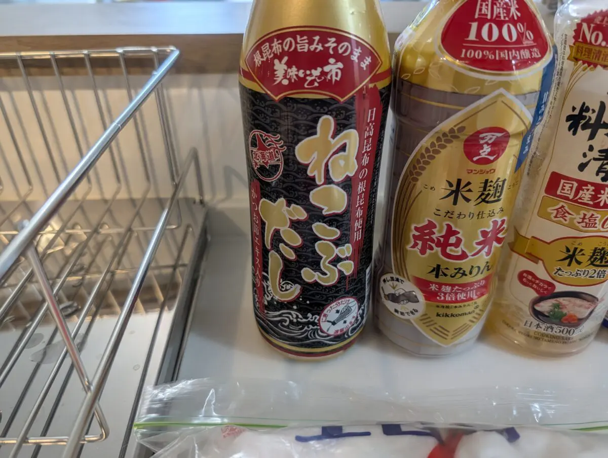 sirabee20250903jalharakomeshi004