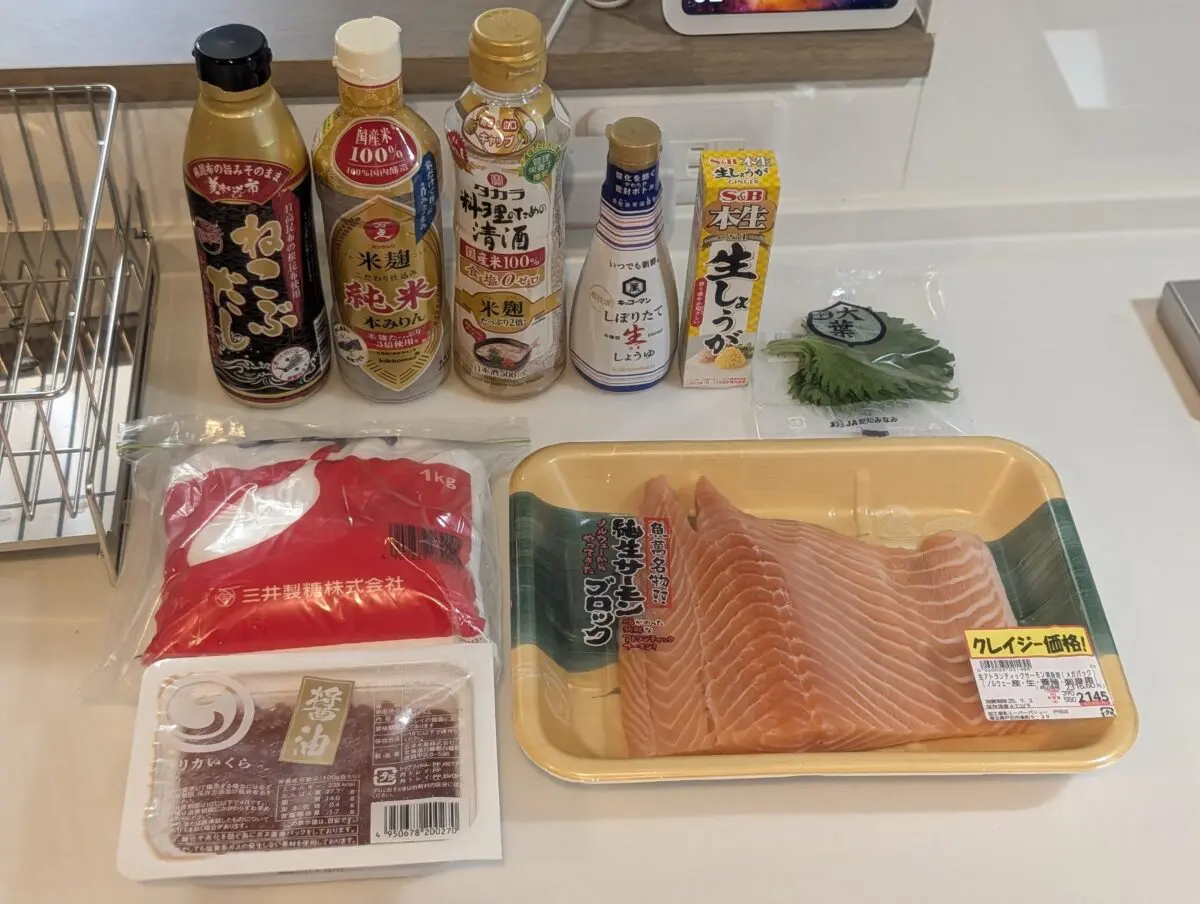 sirabee20250903jalharakomeshi005