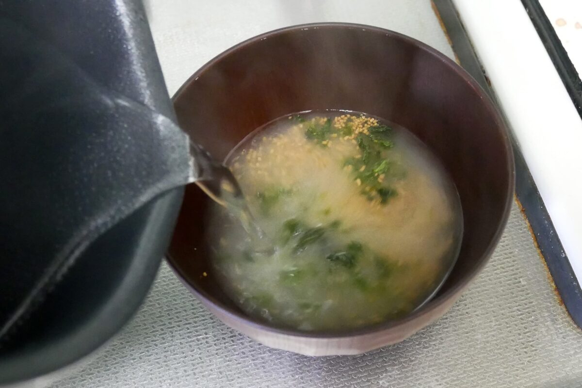 by Amazon マルコメ フリーズドライ みそスープ