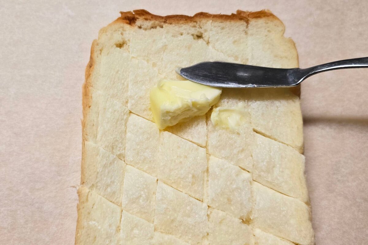 はちみつ塩パン・バター