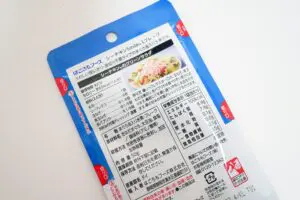 sirabee20250904tuna2