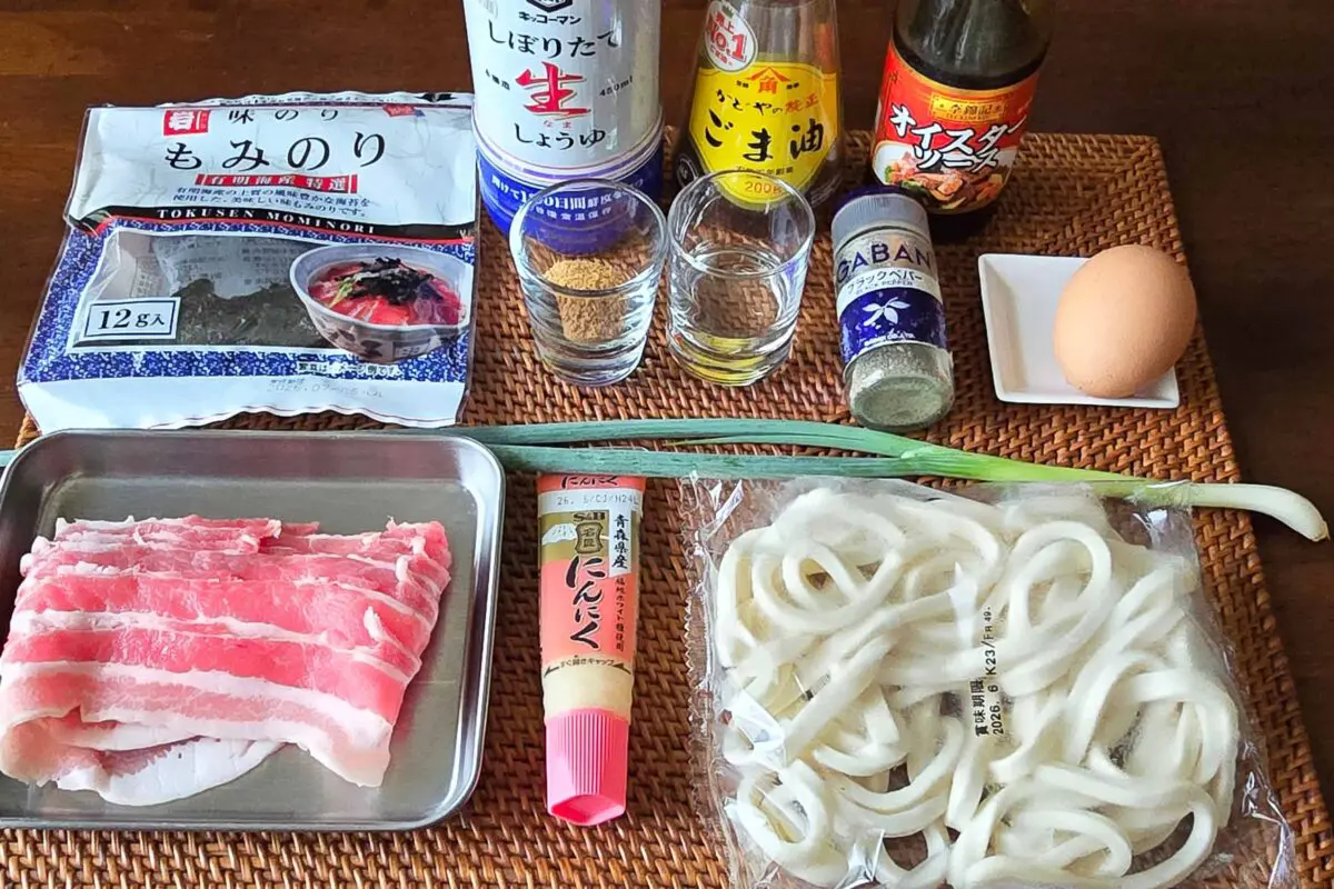 sirabee20250904udon1