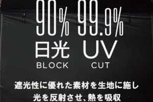 sirabee20250905coleman3