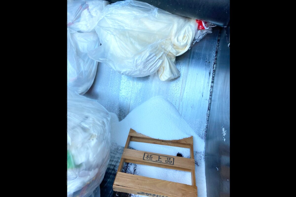 マシンガンズ滝沢X