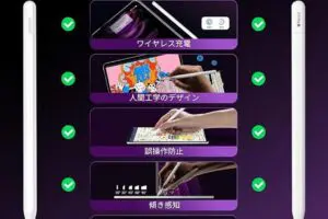 sirabee20250906ugreen2