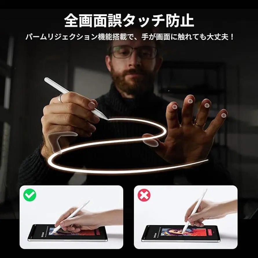 sirabee20250906ugreen6