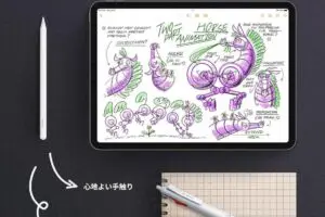 sirabee20250906ugreen7