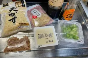 sirabee20250907tofu1