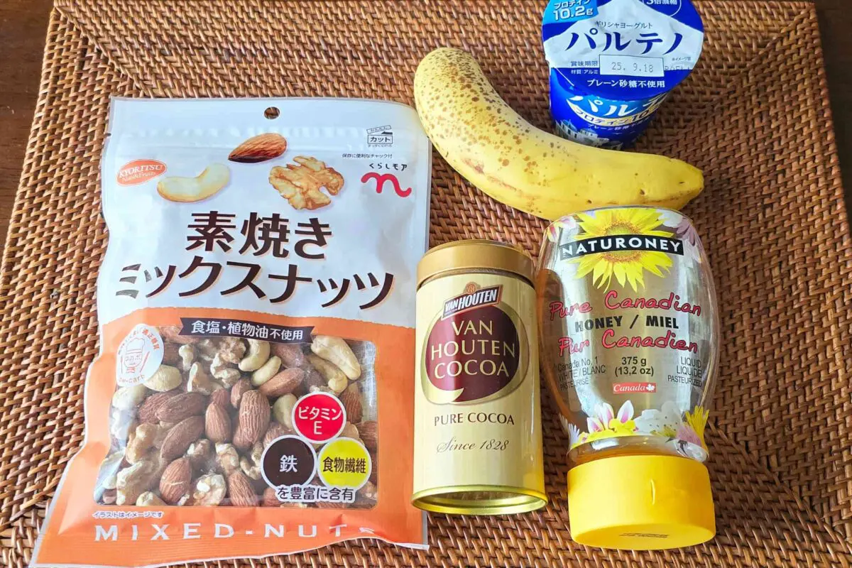 sirabee20250908banana1