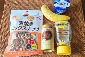 sirabee20250908banana1