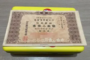 85年前の万博チケット、大阪万博にも「有効」と話題　万博運営は「55年前から実施している」と回答