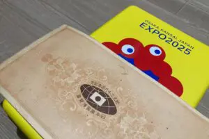 sirabee20250908expo3