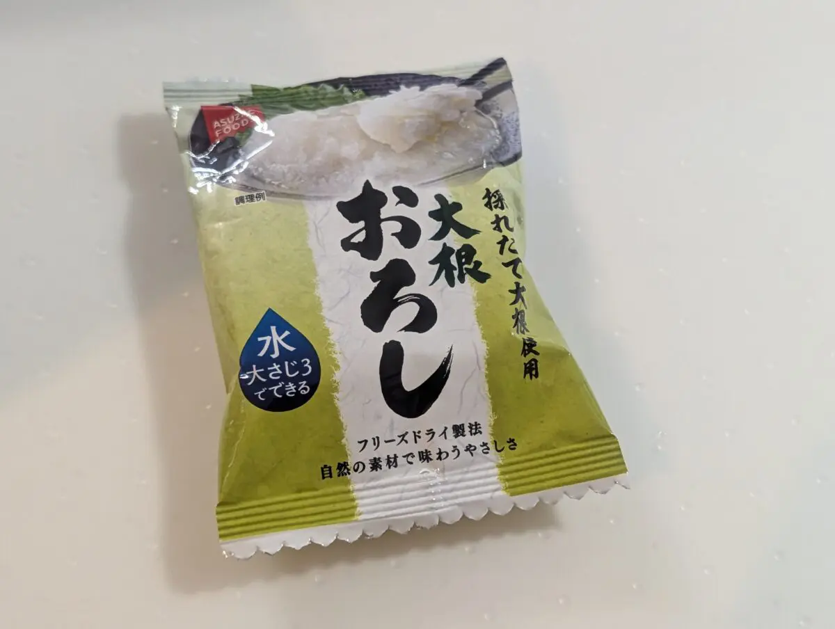 sirabee20250908sanma010