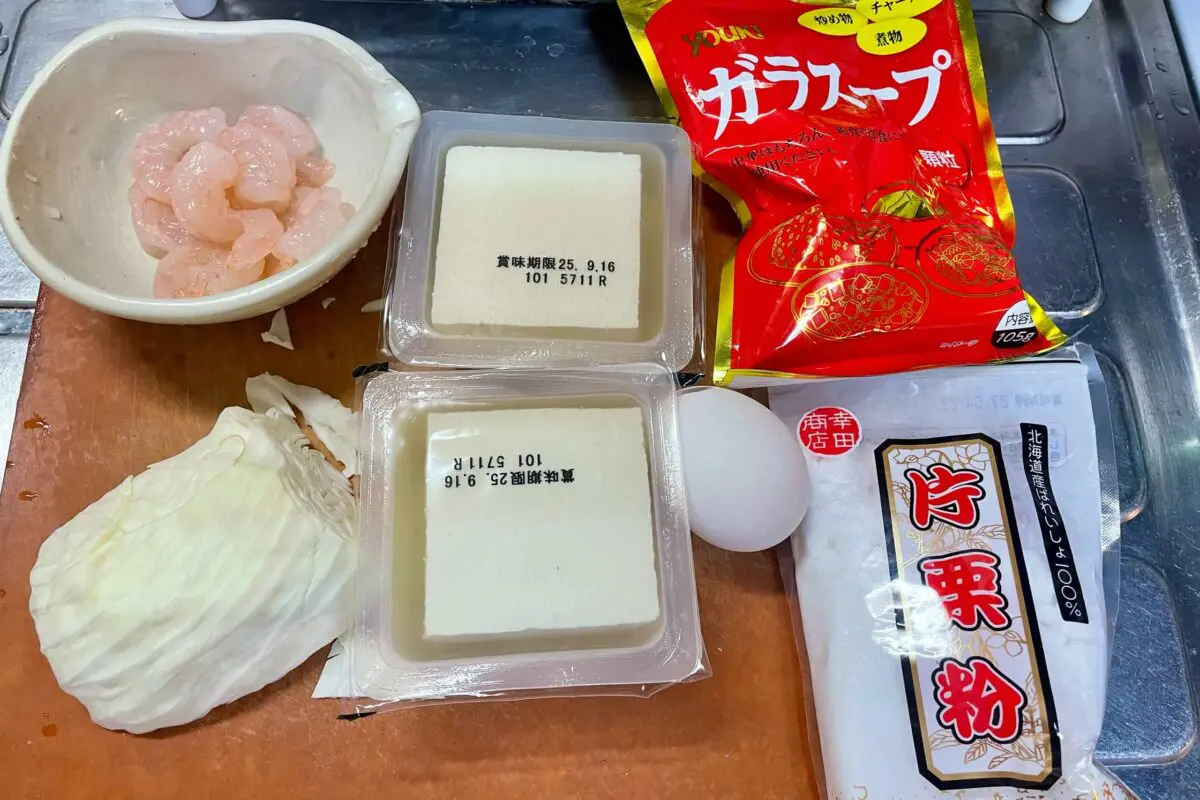 sirabee20250908tofu1