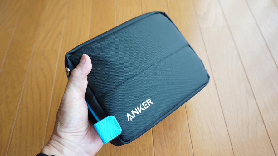 Anker Smart Pouch Supported by KOKUYO