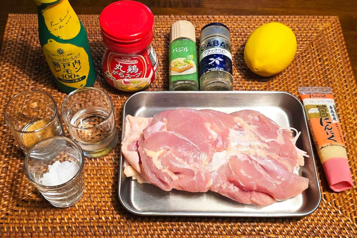やわらか鶏ももレモンペッパー・材料