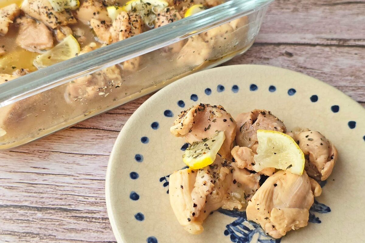 やわらか鶏ももレモンペッパー