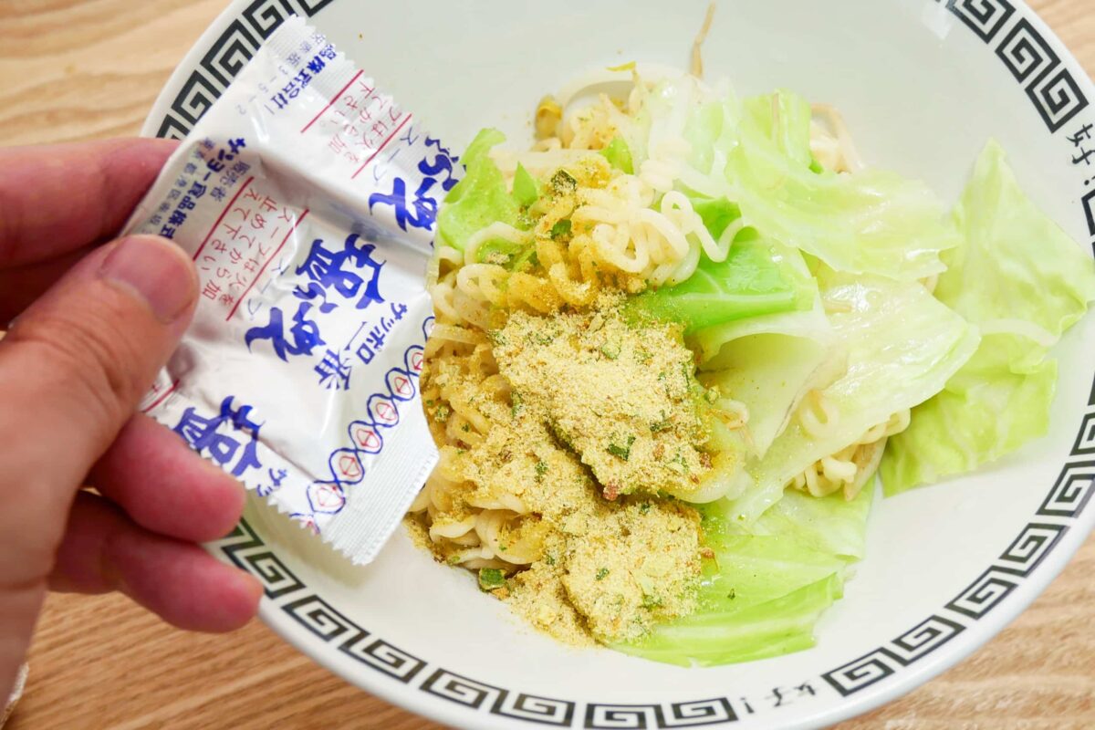 先まぜ!味マシ!塩らーめん