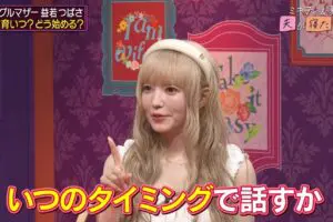 sirabee20250911abema2