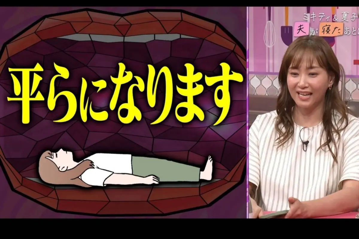 sirabee20250911abema3