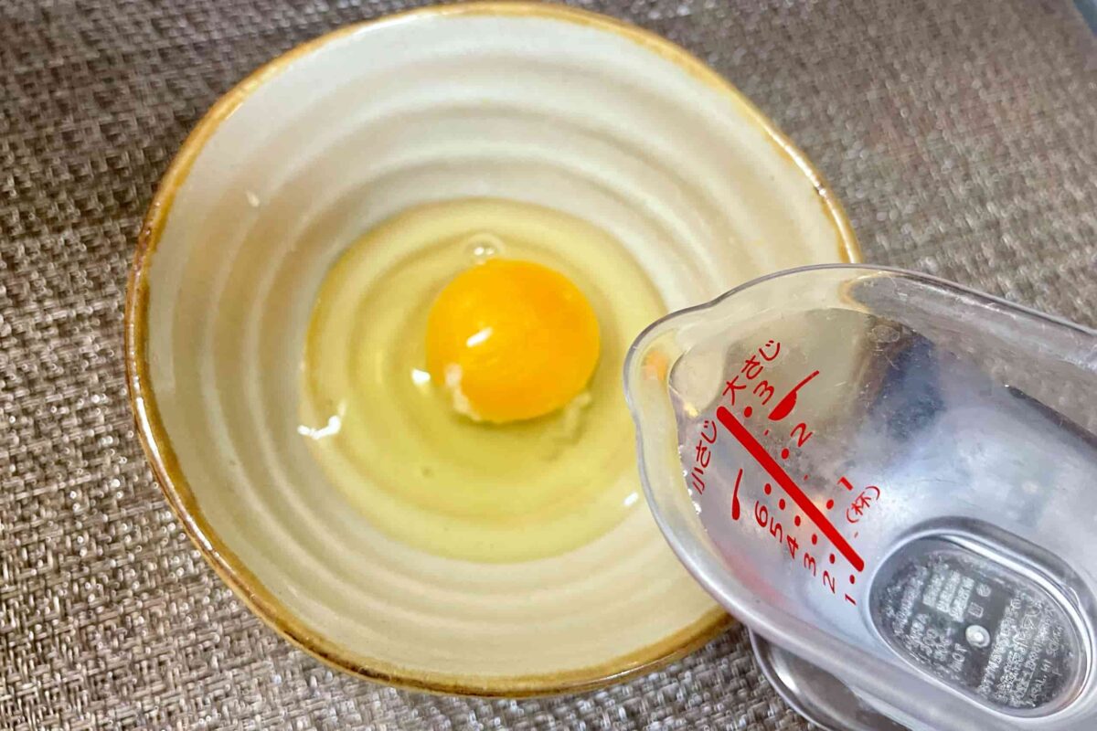 レンチン温泉卵