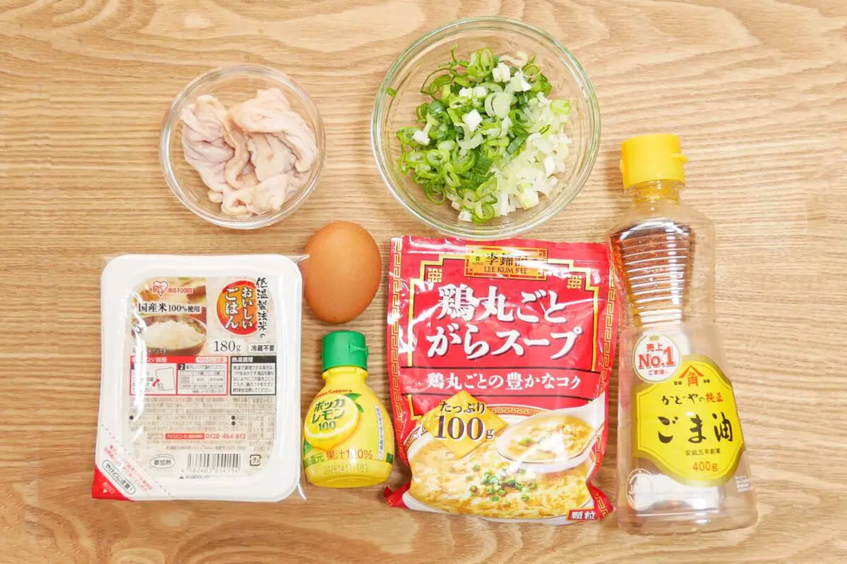 sirabee20250911friedrice2