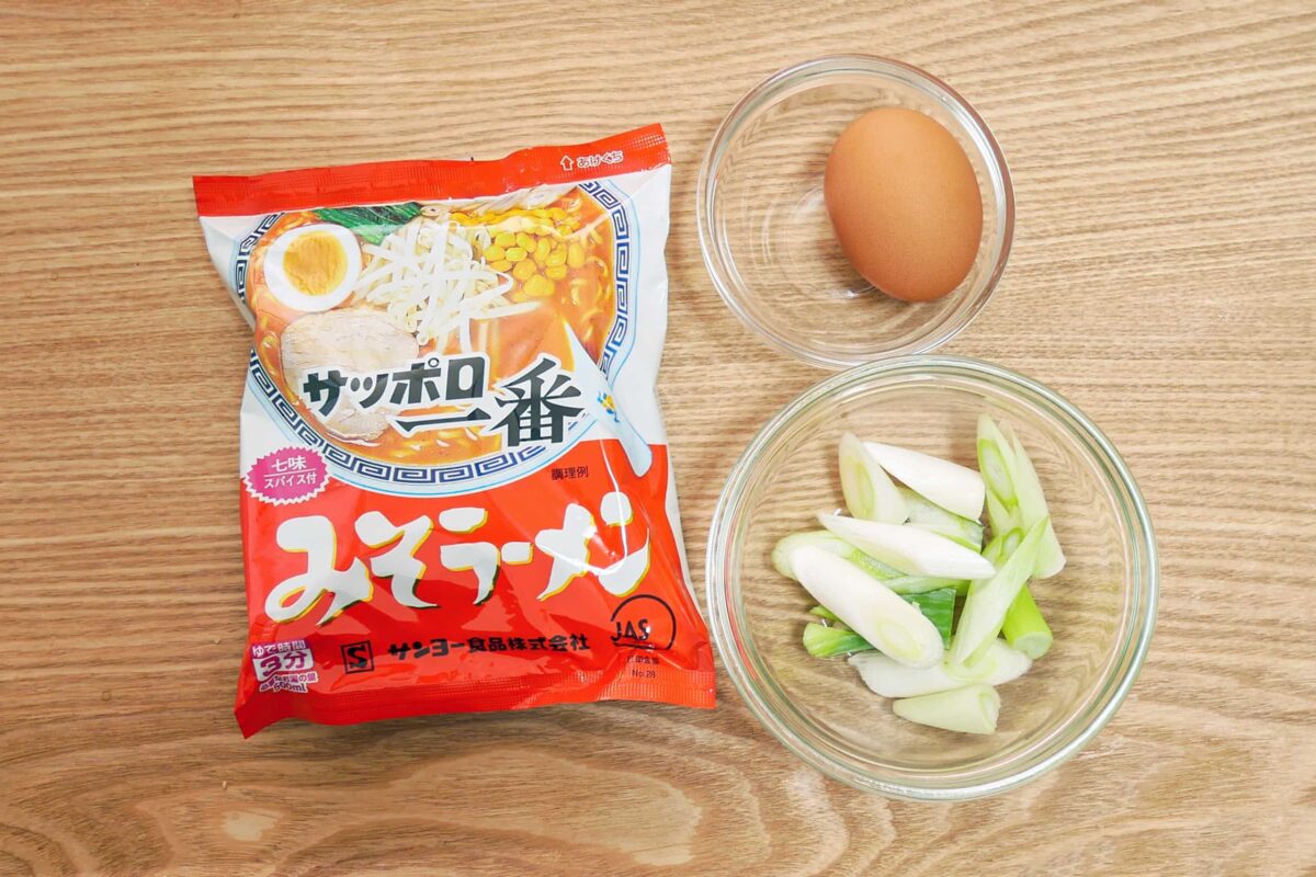 とろ~り半熟卵!俺のみそラーメン