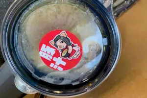 sirabee20250912pine2