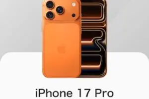 sirabee20250912softbankiphone04