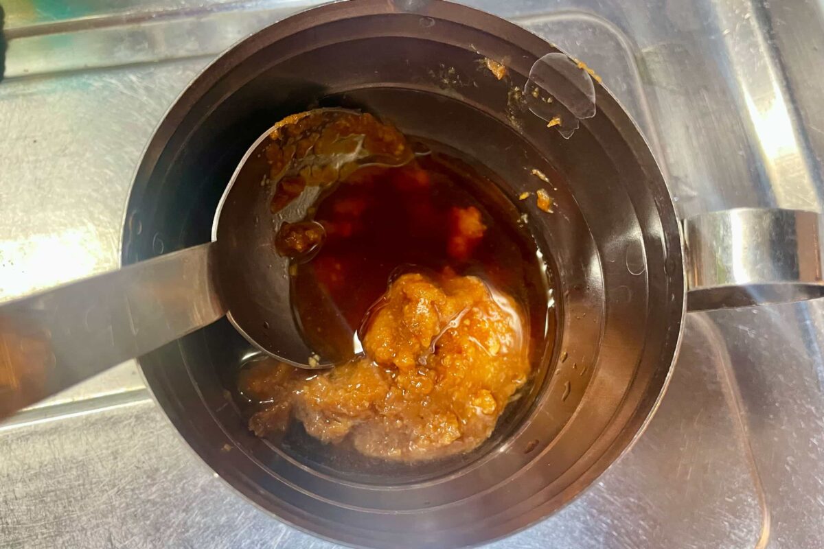 無限なす味噌炒め