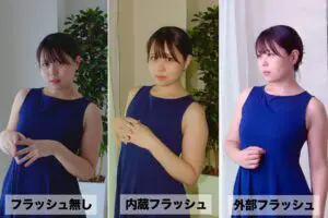 sirabee20250916donki_camera00004