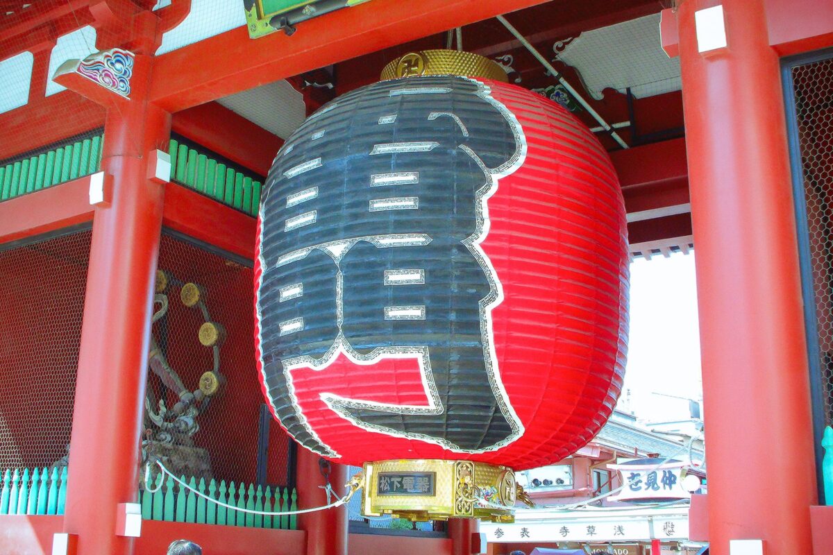 Optical 10で撮影した写真