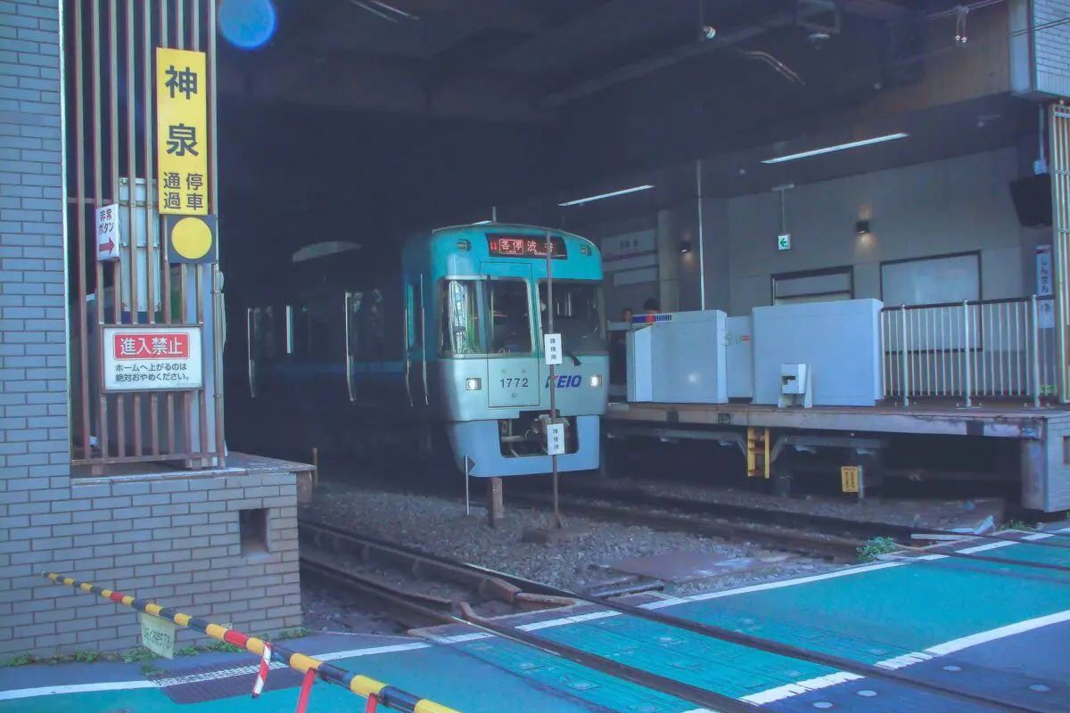 sirabee20250916donki_camera00038