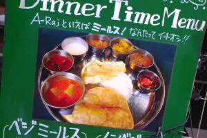 sirabee20250916donki_camera00049