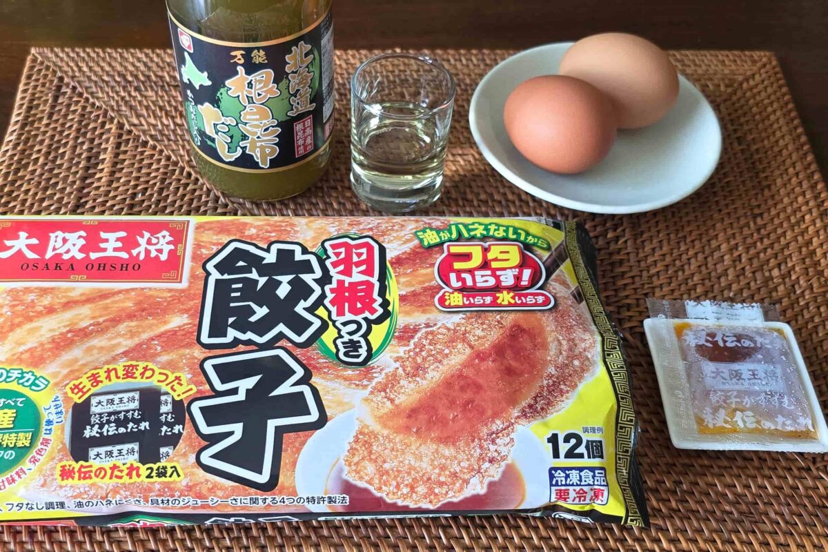 ふわとろギョウ丼・材料