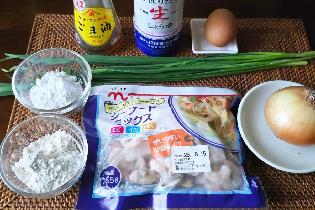 sirabee20250916tidimi1