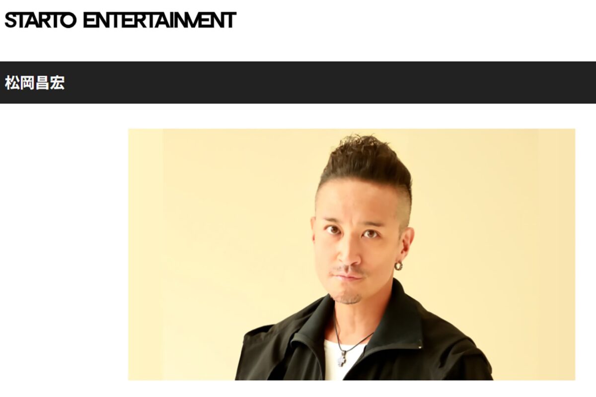 松岡昌宏、TOKIO解散後初のYouTube更新 渦中を支えた“存在”は…「本当に