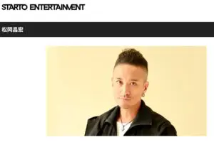 松岡昌宏が思わず感心した、SUPER EIGHT・安田章大の“人格者ぶり” 「フォローもプロ」